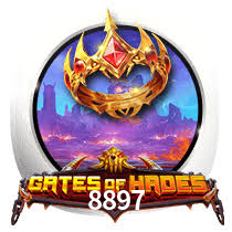 Tournaments 8897